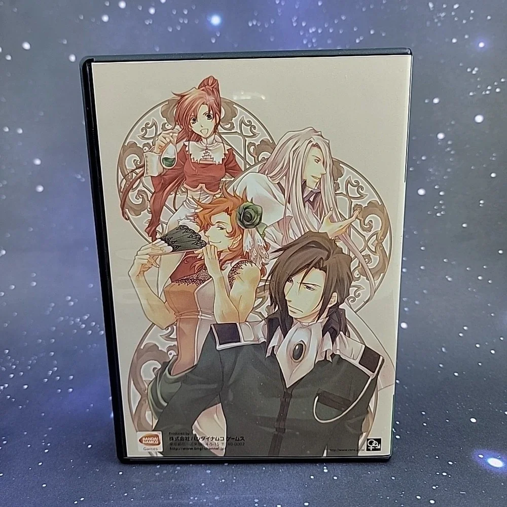 Kyou Kara Maou! Shin Ma-Kuni no Kyuujitsu (Sony PlayStation 2) Limited Edition